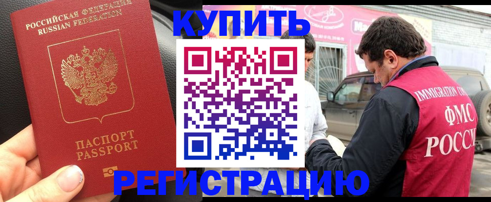 форма 3 в Берёзовском